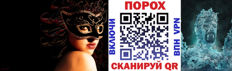 мега зеркало сколько стоит Ишимбай Amphetamine Розовый