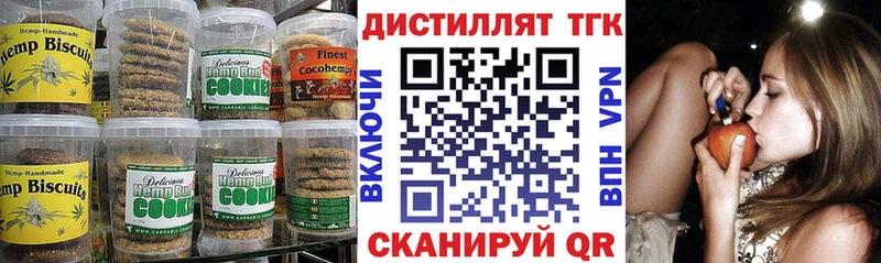 гидра онион  закладки  Ишимбай  Cannafood конопля 
