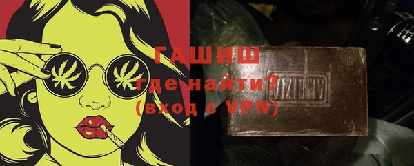 кокаин колумбия Волоколамск
