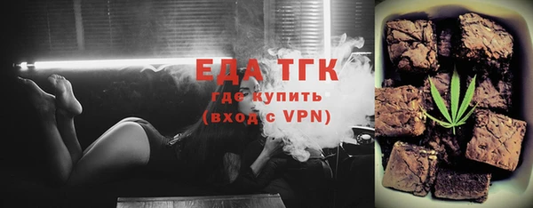 кокаин колумбия Волоколамск