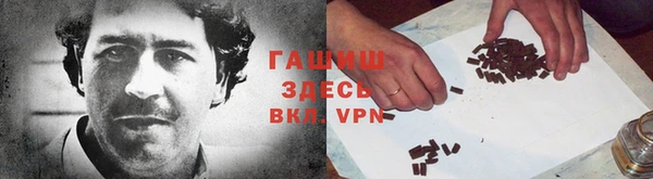 кокаин колумбия Волоколамск
