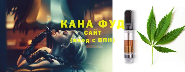 амф Володарск