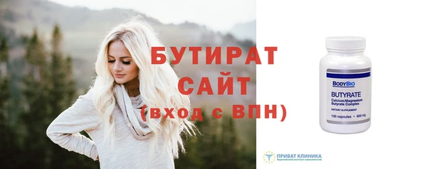кокаин колумбия Волоколамск