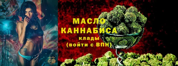кокаин колумбия Волоколамск