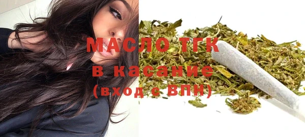 кокаин колумбия Волоколамск
