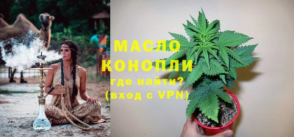 jwh Вяземский