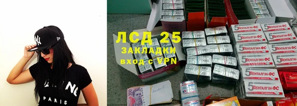 кокаин колумбия Волоколамск